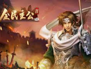 亿博电竞平台登录入口2024最新版