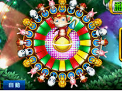 亿博电竞平台登录入口客户端