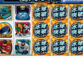 亿博电竞平台登录入口免费版