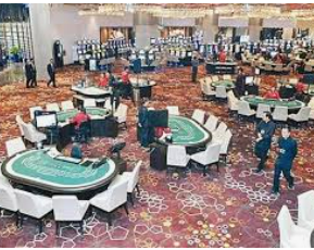 亿博电竞平台登录入口手机版